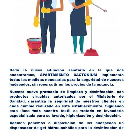 Dactonium - Ribeira Sacra